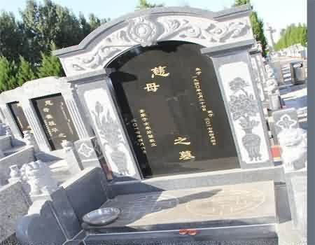 中国公墓的基本类型