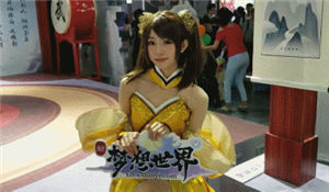 CJ2018：现场看到这些妹子 感觉心都被萌化了