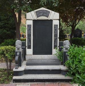 现代墓园设计—以长乐松鹤陵园规划设计为例