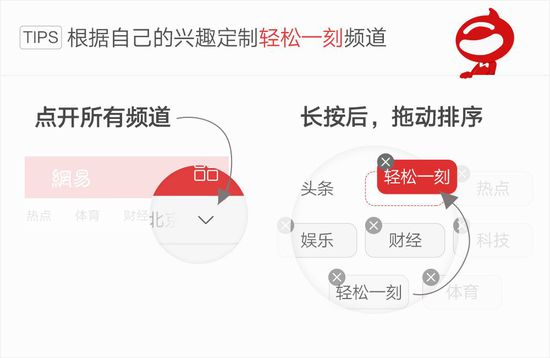 今日之声|老人在小区蜜蜂称不蜇人 业主:多人被蛰
