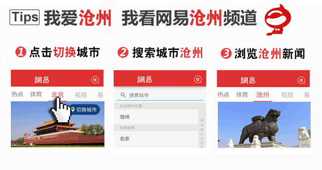 这个村奔驰宝马有的是 白事“抠的”每桌饭菜30元