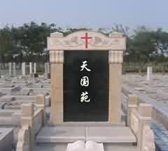 佛经在中国前期的传播和翻译