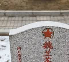 剑阁县锦屏山摩崖造像