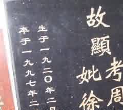 对中国北方早期石窟造像的影响