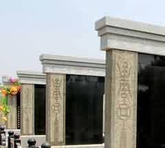 晋国墓地随葬青铜礼器组合