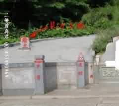 《世间最美的坟墓》赏析