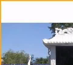 鲁西南纸扎与丧俗研究
