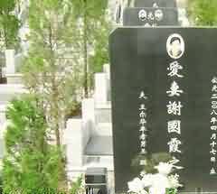 纸扎—依然保留着原始宗教(巫术)成分
