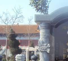 藏民族的葬俗