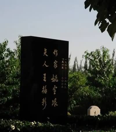 63.JPG