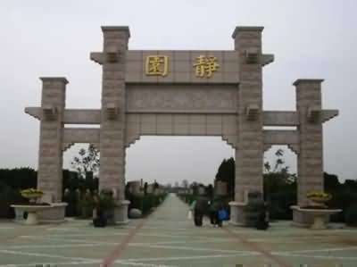 183.JPG