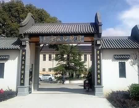 江西抚州:着力提升殡葬管理服务水平