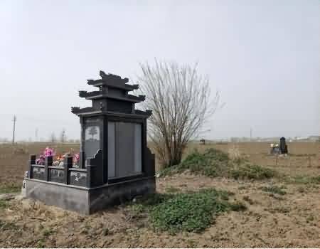 殡葬服务的内容及其特征