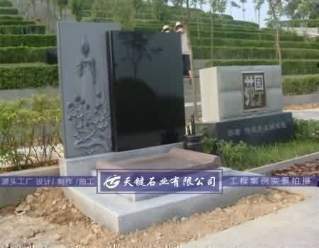 208.jpg