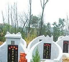 二次葬还有可能是土家族历史上“忌首”意识的体现