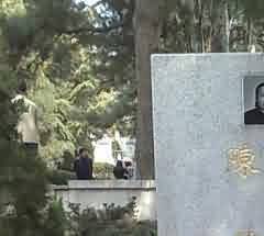 开吊祭奠仪式的程式表演