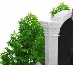 近代湖南殡葬礼俗变迁