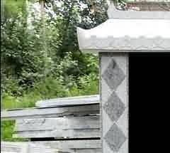 晚清时期湖南殡葬礼俗的变迁